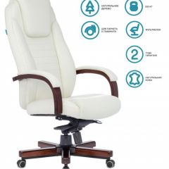 Кресло руководителя Бюрократ T-9923WALNUT/IVORY слоновая кость в Агрызе - agryz.mebel24.online | фото 3