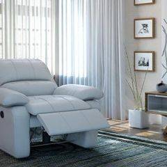 Кресло-трансформер Recliner (Реклайнер) в Агрызе - agryz.mebel24.online | фото 3