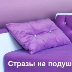 Кровать Фея 2-х спальная в Агрызе - agryz.mebel24.online | фото 19