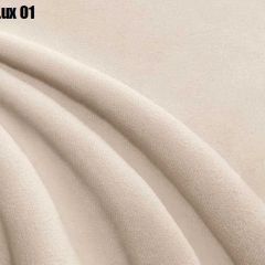 Кровать Адриана Люкс + Ортопедическая решетка (1400) в Агрызе - agryz.mebel24.online | фото 5