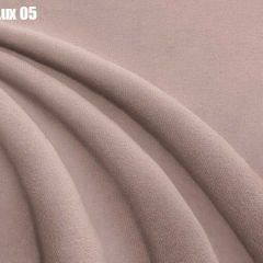 Кровать Адриана Люкс + Ортопедическая решетка (1400) в Агрызе - agryz.mebel24.online | фото 7