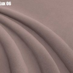 Кровать Адриана Люкс + Ортопедическая решетка (1400) в Агрызе - agryz.mebel24.online | фото 8