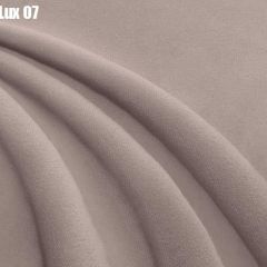 Кровать Адриана Люкс + Ортопедическая решетка (1400) в Агрызе - agryz.mebel24.online | фото 9