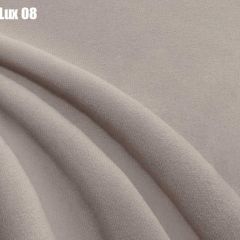 Кровать Адриана Люкс + Ортопедическая решетка (1400) в Агрызе - agryz.mebel24.online | фото 10