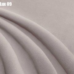 Кровать Адриана Люкс + Ортопедическая решетка (1400) в Агрызе - agryz.mebel24.online | фото 11