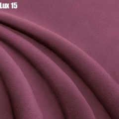 Кровать Адриана Люкс + Ортопедическая решетка (1400) в Агрызе - agryz.mebel24.online | фото 15