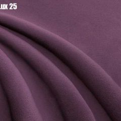 Кровать Адриана Люкс + Ортопедическая решетка (1400) в Агрызе - agryz.mebel24.online | фото 24