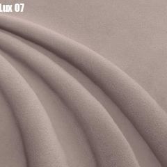 Кровать Адриана Решетка+ПМ+Дно (1200) в Агрызе - agryz.mebel24.online | фото 9