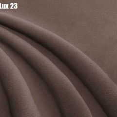 Кровать Адриана Решетка+ПМ+Дно (1200) в Агрызе - agryz.mebel24.online | фото 22