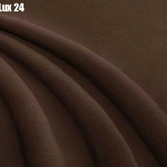 Кровать Адриана Решетка+ПМ+Дно (1200) в Агрызе - agryz.mebel24.online | фото 23