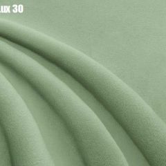 Кровать Адриана Решетка+ПМ+Дно (1200) в Агрызе - agryz.mebel24.online | фото 26