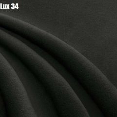 Кровать Адриана Решетка+ПМ+Дно (1200) в Агрызе - agryz.mebel24.online | фото 28