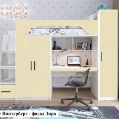Кровать-чердак Тея + Шкаф-Пенал Тея в Агрызе - agryz.mebel24.online | фото 4