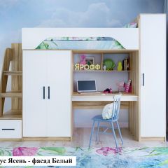 Кровать-чердак Тея + Шкаф-Пенал Тея в Агрызе - agryz.mebel24.online | фото 8