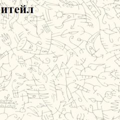 Кровать-чердак Тея + Шкаф-Пенал Тея в Агрызе - agryz.mebel24.online | фото 5