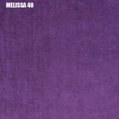 Кровать двухъярусная с диваном "Мадлен" (Серый/Фиолетовый) в Агрызе - agryz.mebel24.online | фото 3
