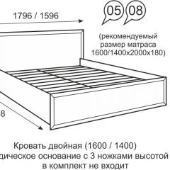 Кровать двуспальная 1400 мм с ортопедическим основанием Венеция 8 бодега в Агрызе - agryz.mebel24.online | фото 2