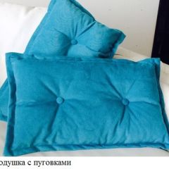 Кровать Фея 1900 с двумя ящиками в Агрызе - agryz.mebel24.online | фото 29