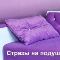 Кровать Фея 1900 с двумя ящиками в Агрызе - agryz.mebel24.online | фото 30