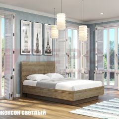 Кровать КР-1802 в Агрызе - agryz.mebel24.online | фото 2