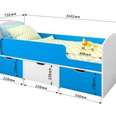 Кровать Малыш Мини (700*1600) в Агрызе - agryz.mebel24.online | фото 2