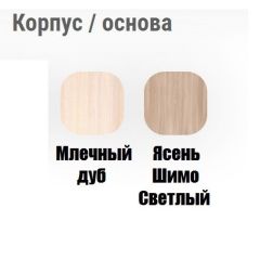 Кровать выкатная Соник на щитах (800*1600) с бортиком + ящик в Агрызе - agryz.mebel24.online | фото 10