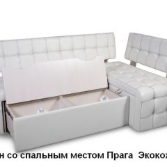 ПРАГА Кухонный диван угловой (Кожзам Борнео Милк) в Агрызе - agryz.mebel24.online | фото 2