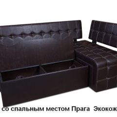 ПРАГА Кухонный диван угловой (Кожзам Борнео Умбер) в Агрызе - agryz.mebel24.online | фото 2