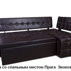 ПРАГА Кухонный диван угловой (Кожзам Борнео Умбер) в Агрызе - agryz.mebel24.online | фото 3