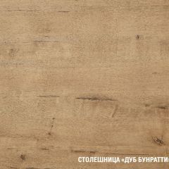 Кухонный гарнитур Адажио стандарт 1600 мм в Агрызе - agryz.mebel24.online | фото 10