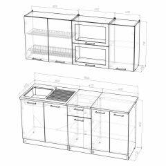 Кухонный гарнитур Инна макси 1800 в Агрызе - agryz.mebel24.online | фото 4