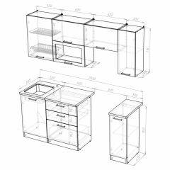 Кухонный гарнитур Инна ультра 2000 в Агрызе - agryz.mebel24.online | фото 4