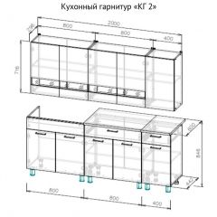 Кухонный гарнитур КГ-2 Серия 2 (2000) Дуб Венге/Дуб Сонома в Агрызе - agryz.mebel24.online | фото 3