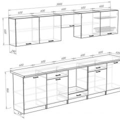 Кухонный гарнитур Кремона (3 м) в Агрызе - agryz.mebel24.online | фото 3