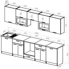 Кухонный гарнитур Кварц экстра 3000 мм в Агрызе - agryz.mebel24.online | фото 2