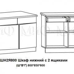 ЛИЗА-2 Кухонный гарнитур 1,6 Белый глянец холодный в Агрызе - agryz.mebel24.online | фото 8