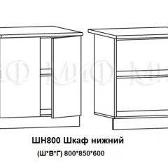 ЛИЗА-2 Кухонный гарнитур 1,7 Белый глянец холодный в Агрызе - agryz.mebel24.online | фото 8