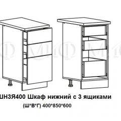 ЛИЗА-2 Кухонный гарнитур 1,7 Белый глянец холодный в Агрызе - agryz.mebel24.online | фото 10