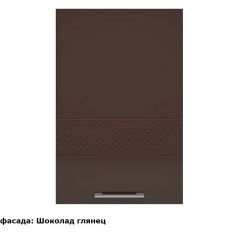 Кухонный гарнитур Люкс 2250 Рубин глянец (модульный) в Агрызе - agryz.mebel24.online | фото 6