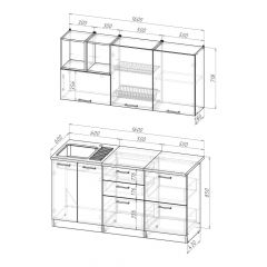 Кухонный гарнитур Надежда стандарт 4 1600 мм в Агрызе - agryz.mebel24.online | фото 2