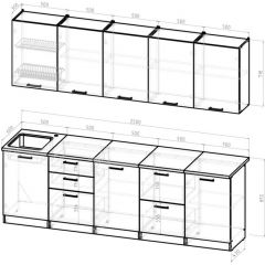 Кухонный гарнитур Нефрит экстра 2500 мм в Агрызе - agryz.mebel24.online | фото 2