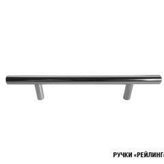 Кухонный гарнитур Ника базис 2400 в Агрызе - agryz.mebel24.online | фото 9