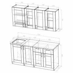 Кухонный гарнитур Ника демо 1700 в Агрызе - agryz.mebel24.online | фото 4