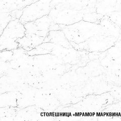 Кухонный гарнитур Ноктюрн лайт 1200 мм в Агрызе - agryz.mebel24.online | фото 7
