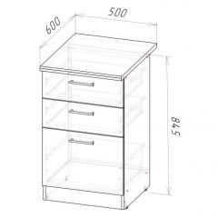 Кухонный гарнитур Ноктюрн мега 2500 мм в Агрызе - agryz.mebel24.online | фото 15