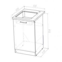 Кухонный гарнитур Ноктюрн мега 2500 мм в Агрызе - agryz.mebel24.online | фото 16