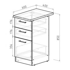 Кухонный гарнитур Ноктюрн мега прайм 1500х2700 мм в Агрызе - agryz.mebel24.online | фото 16