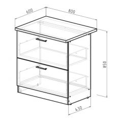 Кухонный гарнитур Ноктюрн мега прайм 1500х2700 мм в Агрызе - agryz.mebel24.online | фото 18