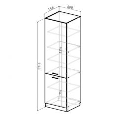 Кухонный гарнитур Ноктюрн оптима 1800х2400 мм в Агрызе - agryz.mebel24.online | фото 10