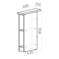 Кухонный гарнитур Ноктюрн стандарт 1600 мм в Агрызе - agryz.mebel24.online | фото 13